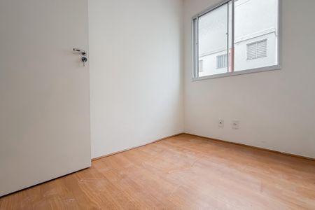 Apartamento à venda com 36m², 2 quartos e sem vagaQuarto 1