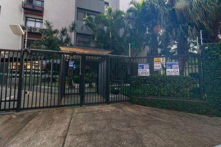 Apartamento à venda com 65m², 1 quarto e 1 vaga Apartamento à venda com 65m², 1 quarto e 1 vagaFachada