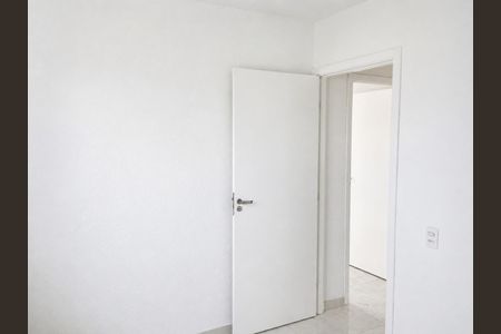 Apartamento para alugar com 42m², 2 quartos e 1 vaga Apartamento para alugar com 42m², 2 quartos e 1 vagaQuarto
