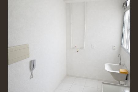 Apartamento para alugar com 42m², 2 quartos e 1 vaga Apartamento para alugar com 42m², 2 quartos e 1 vagaÁrea de serviço