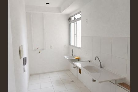 Apartamento para alugar com 42m², 2 quartos e 1 vaga Apartamento para alugar com 42m², 2 quartos e 1 vagaCozinha