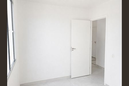 Apartamento para alugar com 42m², 2 quartos e 1 vaga Apartamento para alugar com 42m², 2 quartos e 1 vagaQuarto