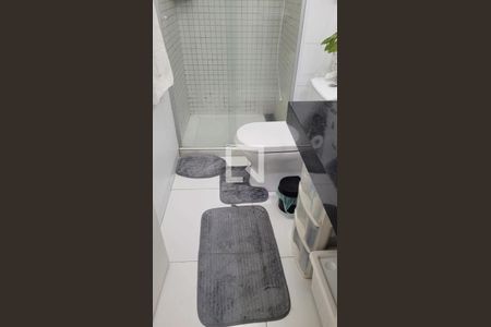 Apartamento para alugar com 56m², 2 quartos e 1 vagaBanheiro