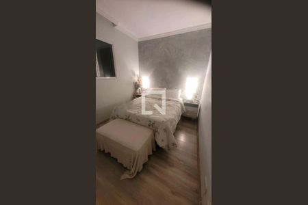 Apartamento para alugar com 56m², 2 quartos e 1 vagaQuarto