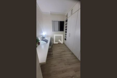 Apartamento para alugar com 56m², 2 quartos e 1 vagaQuarto