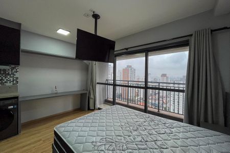 Quarto  de apartamento para alugar com 1 quarto, 28m² em Ipiranga, São Paulo