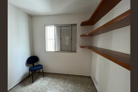 Quarto de apartamento para alugar com 2 quartos, 59m² em Santana, São Paulo