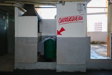 Área comum de apartamento para alugar com 2 quartos, 60m² em Centro, Nova Iguaçu