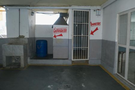 Apartamento para alugar com 60m², 2 quartos e sem vaga Apartamento para alugar com 60m², 2 quartos e sem vagaChurrasqueira
