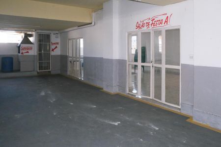 Apartamento para alugar com 60m², 2 quartos e sem vaga Apartamento para alugar com 60m², 2 quartos e sem vagaChurrasqueira