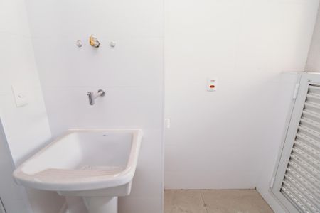 Apartamento à venda com 124m², 3 quartos e 2 vagasÁrea de Serviço