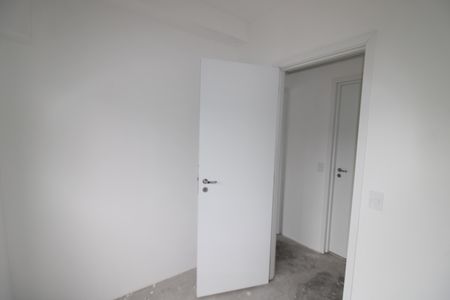 Apartamento à venda com 71m², 2 quartos e 1 vagaQuarto 1
