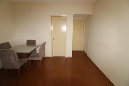 Apartamento para alugar com 72m², 3 quartos e 1 vagaSala