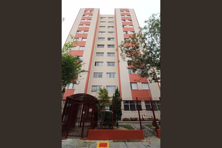 Apartamento para alugar com 72m², 3 quartos e 1 vagaFachada do Prédio