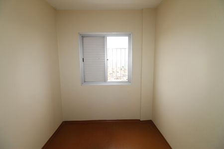 Apartamento para alugar com 72m², 3 quartos e 1 vagaQuarto 3