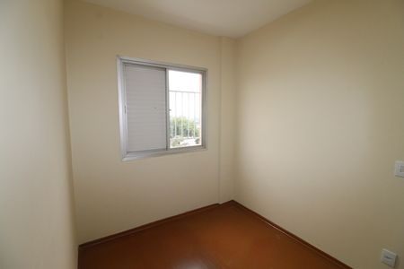 Apartamento para alugar com 72m², 3 quartos e 1 vagaQuarto 3