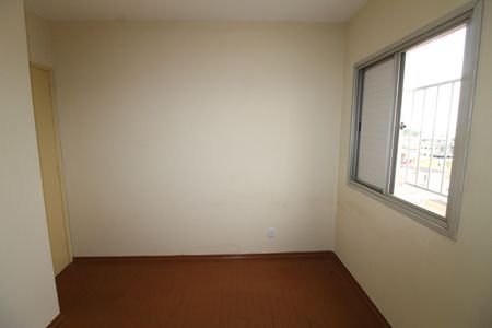 Apartamento para alugar com 72m², 3 quartos e 1 vagaQuarto 2