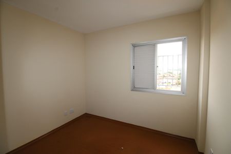 Apartamento para alugar com 72m², 3 quartos e 1 vagaQuarto 1
