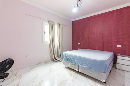 Casa à venda com 234m², 4 quartos e 2 vagasQuarto 2