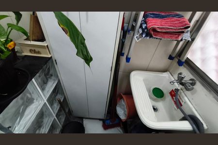 Apartamento à venda com 37m², 1 quarto e sem vaga Apartamento à venda com 37m², 1 quarto e sem vagaÁrea de Serviço