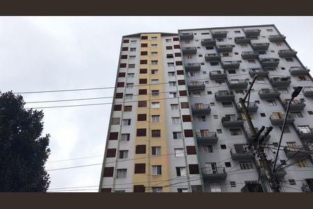 Apartamento à venda com 37m², 1 quarto e sem vaga Apartamento à venda com 37m², 1 quarto e sem vagaFachada
