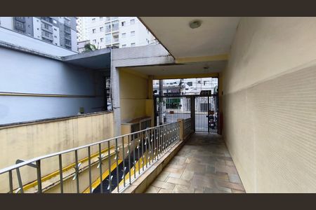 Apartamento à venda com 37m², 1 quarto e sem vaga Apartamento à venda com 37m², 1 quarto e sem vagaEntrada