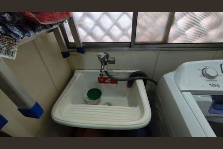 Apartamento à venda com 37m², 1 quarto e sem vaga Apartamento à venda com 37m², 1 quarto e sem vagaÁrea de Serviço