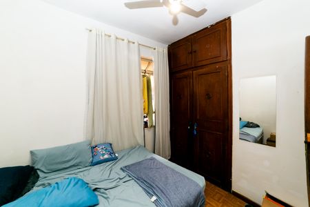 Apartamento para alugar com 150m², 5 quartos e 2 vagas Apartamento para alugar com 150m², 5 quartos e 2 vagasQuarto 4
