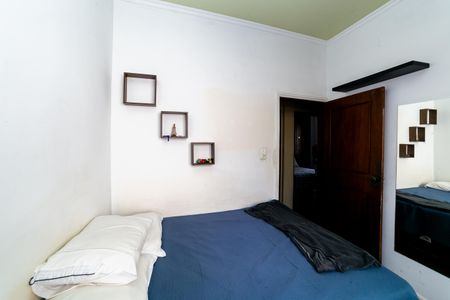 Apartamento para alugar com 150m², 5 quartos e 2 vagas Apartamento para alugar com 150m², 5 quartos e 2 vagasQuarto 2