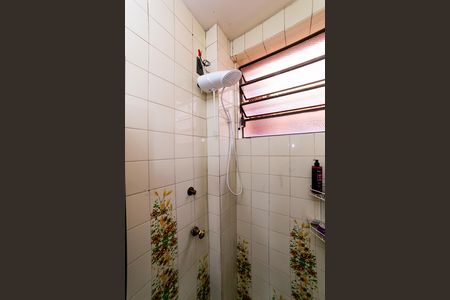 Apartamento para alugar com 150m², 5 quartos e 2 vagas Apartamento para alugar com 150m², 5 quartos e 2 vagasBanheiro Social 1