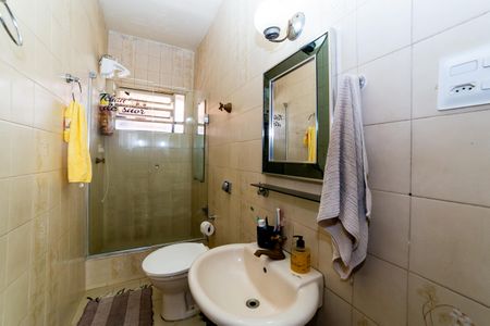 Apartamento para alugar com 150m², 5 quartos e 2 vagas Apartamento para alugar com 150m², 5 quartos e 2 vagasBanheiro Social 2