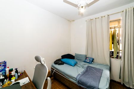Apartamento para alugar com 150m², 5 quartos e 2 vagas Apartamento para alugar com 150m², 5 quartos e 2 vagasQuarto 4