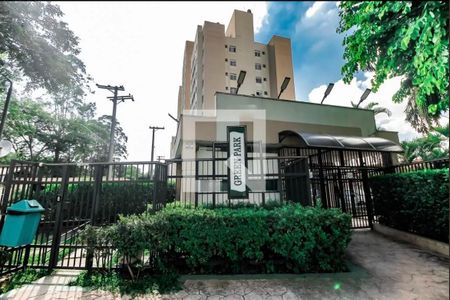 Apartamento para alugar com 55m², 3 quartos e 1 vaga Apartamento para alugar com 55m², 3 quartos e 1 vagaFachada e portaria