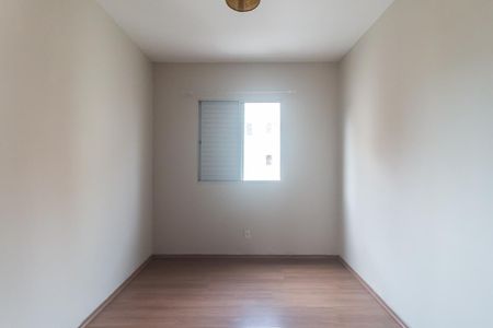 Apartamento para alugar com 60m², 2 quartos e 1 vaga Apartamento para alugar com 60m², 2 quartos e 1 vagaQuarto 1