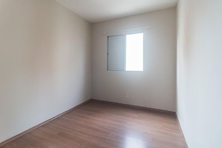 Apartamento para alugar com 60m², 2 quartos e 1 vaga Apartamento para alugar com 60m², 2 quartos e 1 vagaQuarto 1