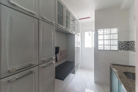 Apartamento para alugar com 60m², 2 quartos e 1 vaga Apartamento para alugar com 60m², 2 quartos e 1 vagaCozinha
