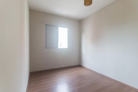 Apartamento para alugar com 60m², 2 quartos e 1 vaga Apartamento para alugar com 60m², 2 quartos e 1 vagaQuarto 1