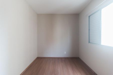 Apartamento para alugar com 60m², 2 quartos e 1 vaga Apartamento para alugar com 60m², 2 quartos e 1 vagaQuarto 2