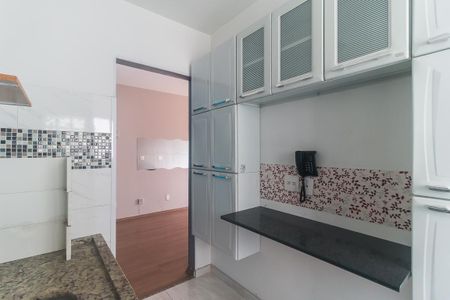 Apartamento para alugar com 60m², 2 quartos e 1 vaga Apartamento para alugar com 60m², 2 quartos e 1 vagaCozinha