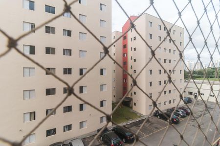 Apartamento para alugar com 60m², 2 quartos e 1 vaga Apartamento para alugar com 60m², 2 quartos e 1 vagaVista da Área de Serviço