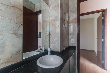 Apartamento para alugar com 60m², 2 quartos e 1 vaga Apartamento para alugar com 60m², 2 quartos e 1 vagaBanheiro
