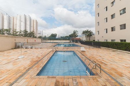 Apartamento para alugar com 60m², 2 quartos e 1 vaga Apartamento para alugar com 60m², 2 quartos e 1 vagaÁrea comum - Piscina