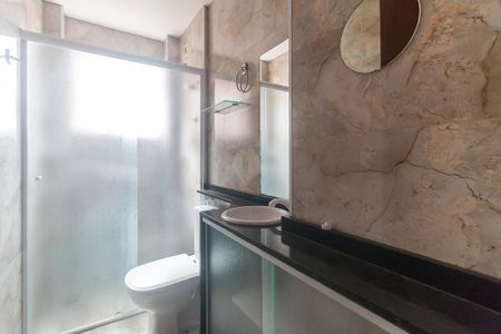 Apartamento para alugar com 60m², 2 quartos e 1 vaga Apartamento para alugar com 60m², 2 quartos e 1 vagaBanheiro