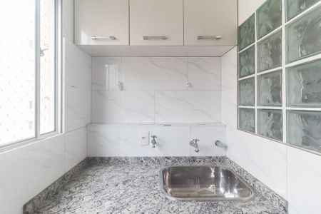 Apartamento para alugar com 60m², 2 quartos e 1 vaga Apartamento para alugar com 60m², 2 quartos e 1 vagaÁrea de Serviço