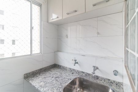 Apartamento para alugar com 60m², 2 quartos e 1 vaga Apartamento para alugar com 60m², 2 quartos e 1 vagaÁrea de Serviço