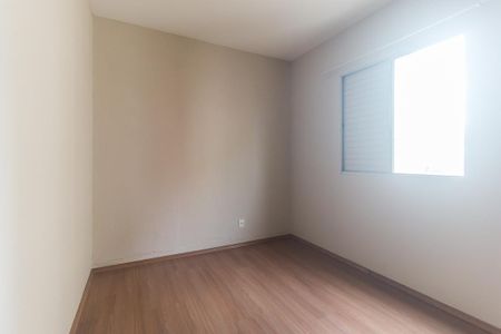 Apartamento para alugar com 60m², 2 quartos e 1 vaga Apartamento para alugar com 60m², 2 quartos e 1 vagaQuarto 2