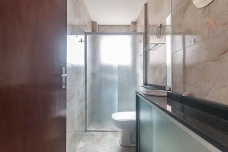 Apartamento para alugar com 60m², 2 quartos e 1 vaga Apartamento para alugar com 60m², 2 quartos e 1 vagaBanheiro