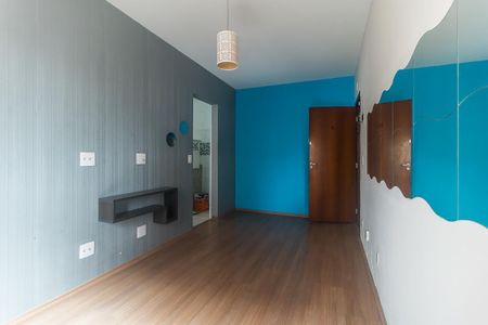 Apartamento para alugar com 60m², 2 quartos e 1 vaga Apartamento para alugar com 60m², 2 quartos e 1 vagaSala
