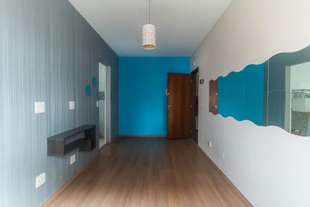 Apartamento para alugar com 60m², 2 quartos e 1 vaga Apartamento para alugar com 60m², 2 quartos e 1 vagaSala