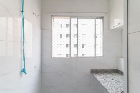 Apartamento para alugar com 60m², 2 quartos e 1 vaga Apartamento para alugar com 60m², 2 quartos e 1 vagaÁrea de Serviço